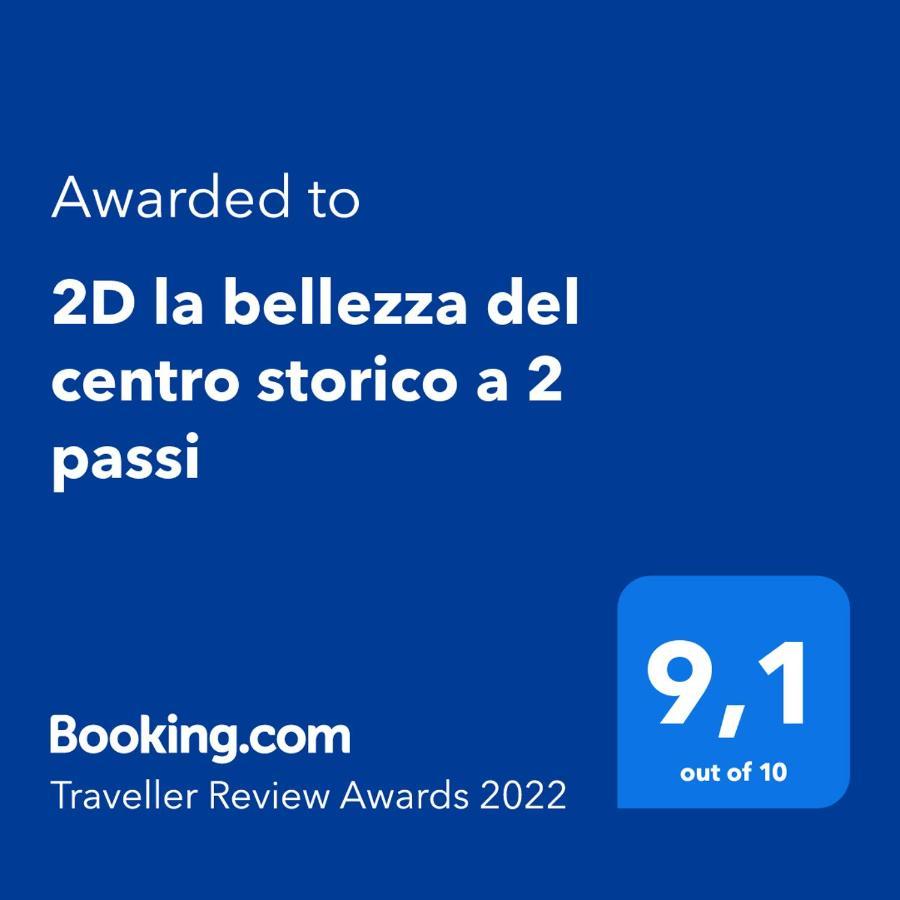 Вілла 2D La Bellezza Del Centro Storico A 2 Passi Мартіна-Франка Екстер'єр фото